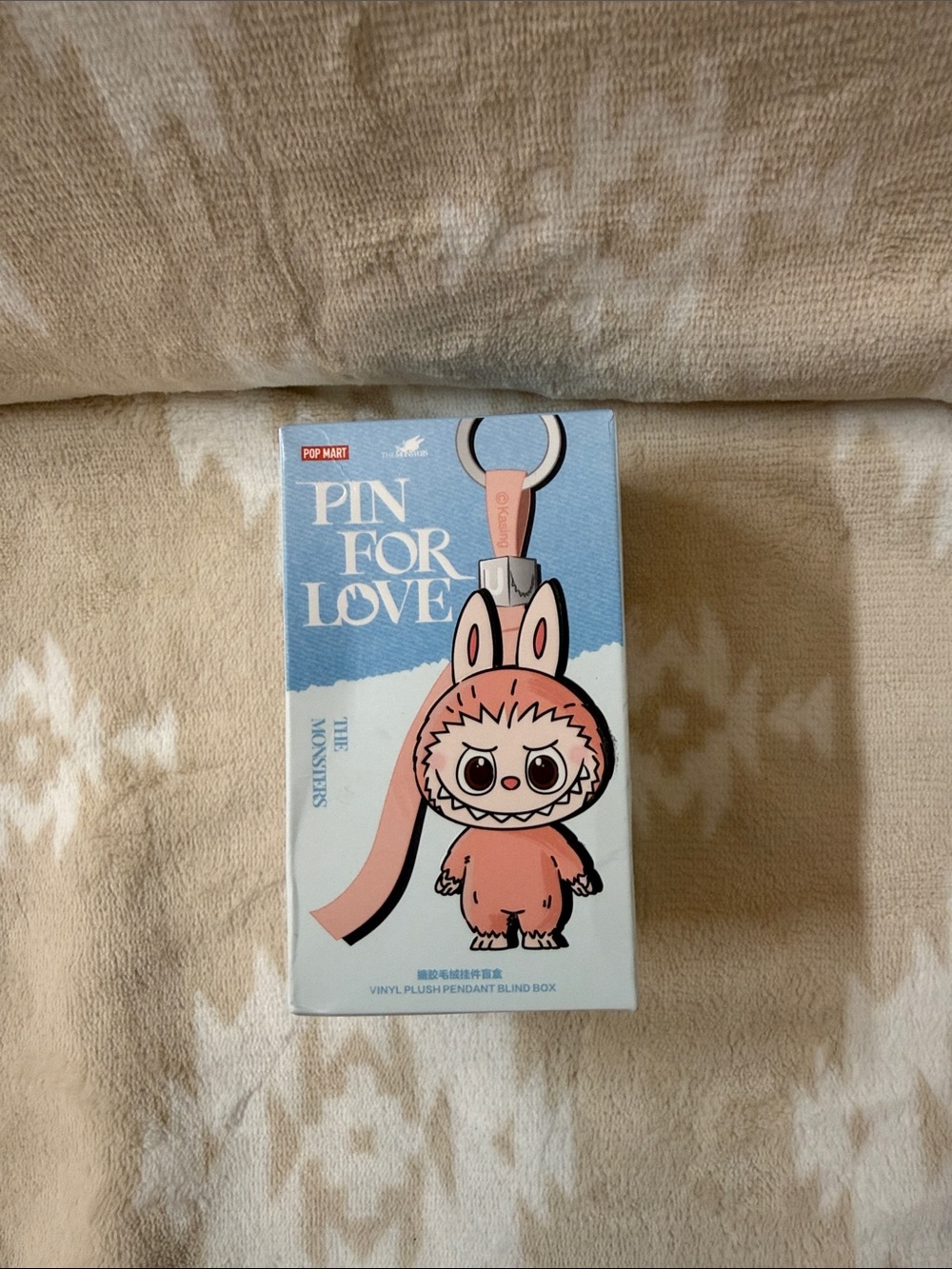 POP MART The Monsters Pin For Love Series Blind Box (N-Z) - Brand New Sealed